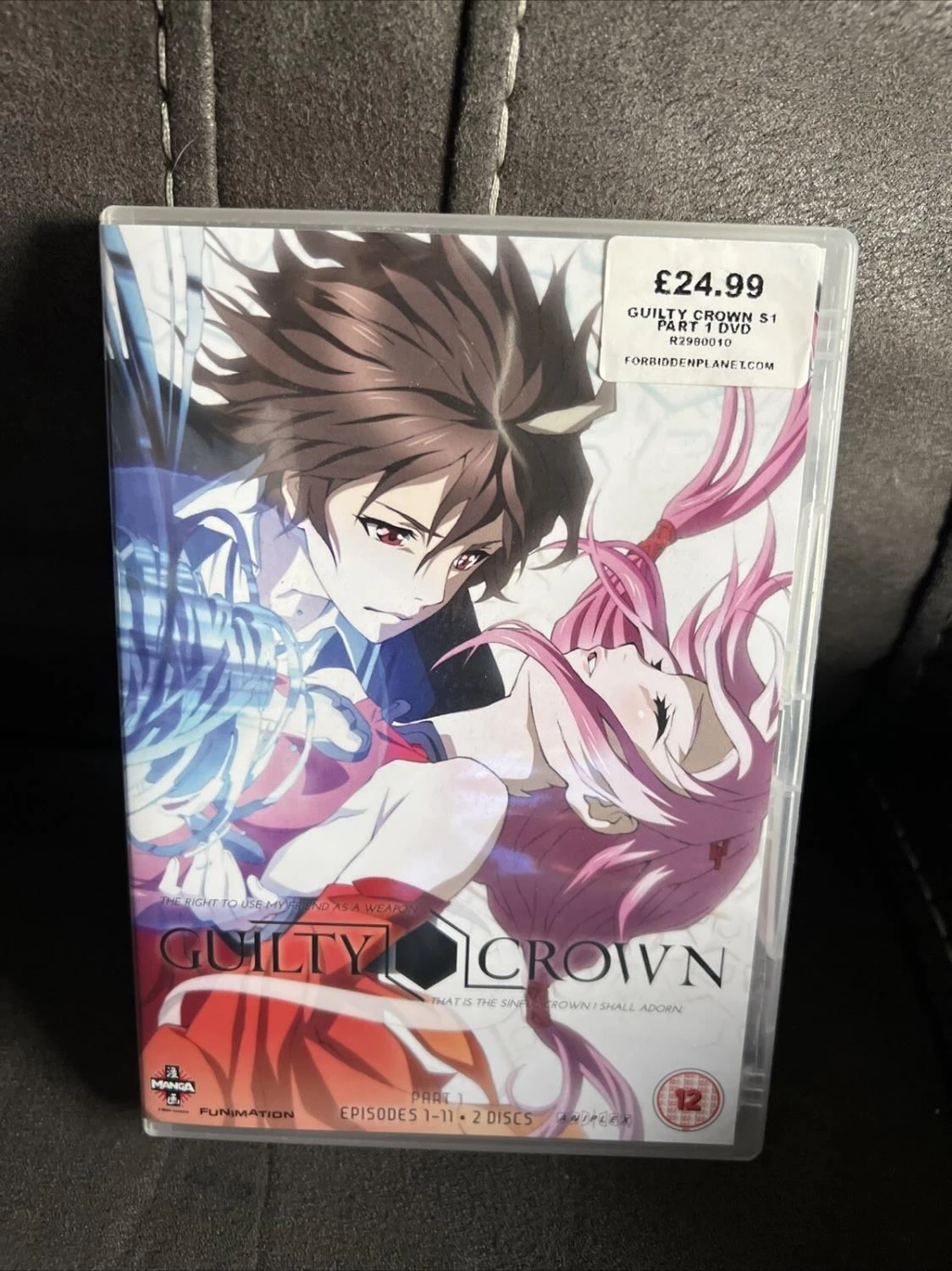 Guilty Crown Series 1 Part 1 (Eps 01-11) DVD Anime (2013) Tetsurou Araki