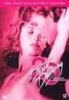 DIRTY DANCING DVD N/A (1997) New Quality Guaranteed Reuse Reduce Recycle