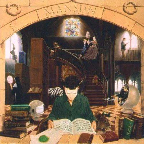 Mansun - Six CD (1998) Audio Quality Guaranteed Reuse Reduce Recycle