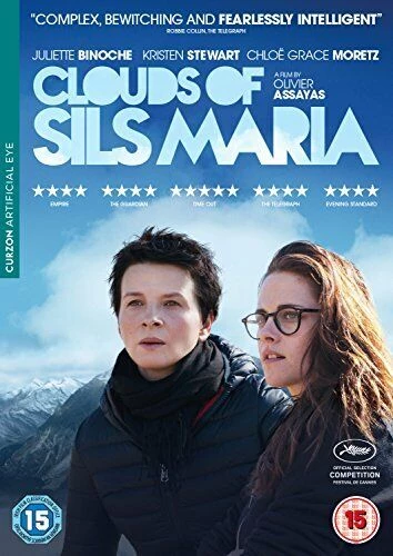 Clouds of Sils Mari DVD Trailer (2015) Juliette Binoche Quality Guaranteed