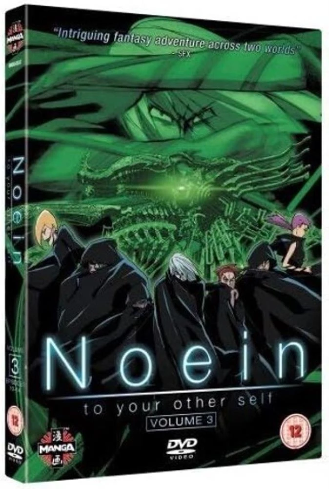 Noein - To Your Other Self, Vol. 3 DVD Anime (2006) Free Royal Mail Delivery