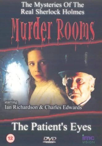 Murder Rooms: The Patient's Eyes DVD Mystery/Whodunnit (2001) Charles Edwards