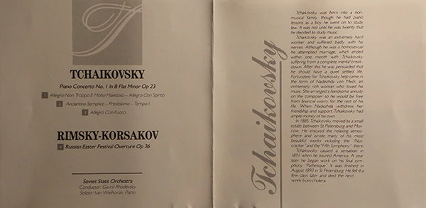 Pyotr Ilyich Tchaikovsky - Piano Concerto No. 1 CD (N/A) Audio Amazing Value