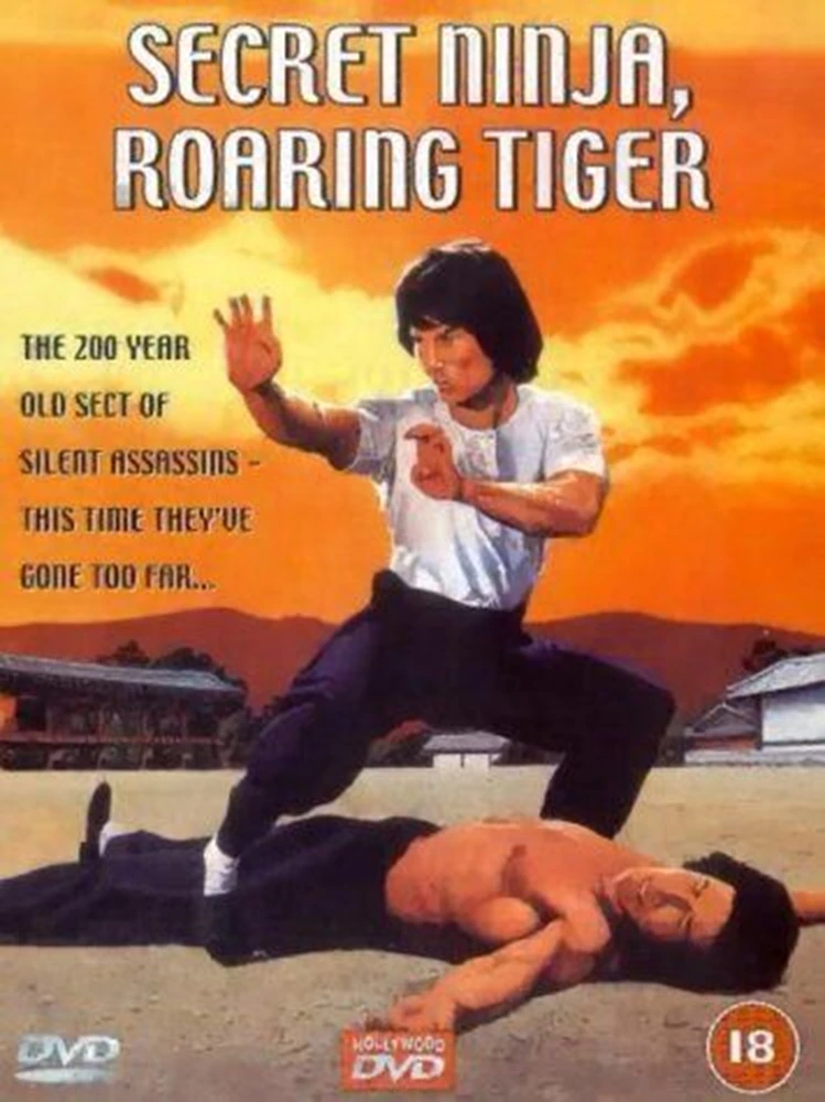Secret Ninja, Roaring Tiger [DVD] DVD Sports (2002) Ryong Geo New Amazing Value