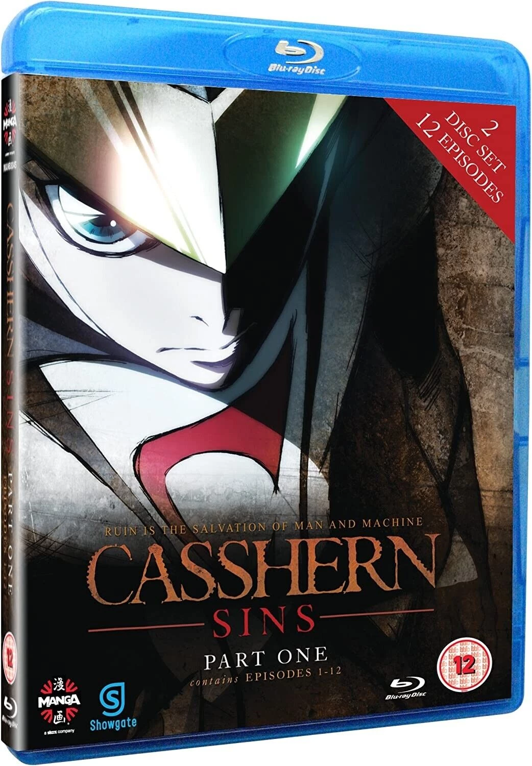Casshern Sins: Part 1 Blu-ray (2011) Nami Miyahara Quality Guaranteed