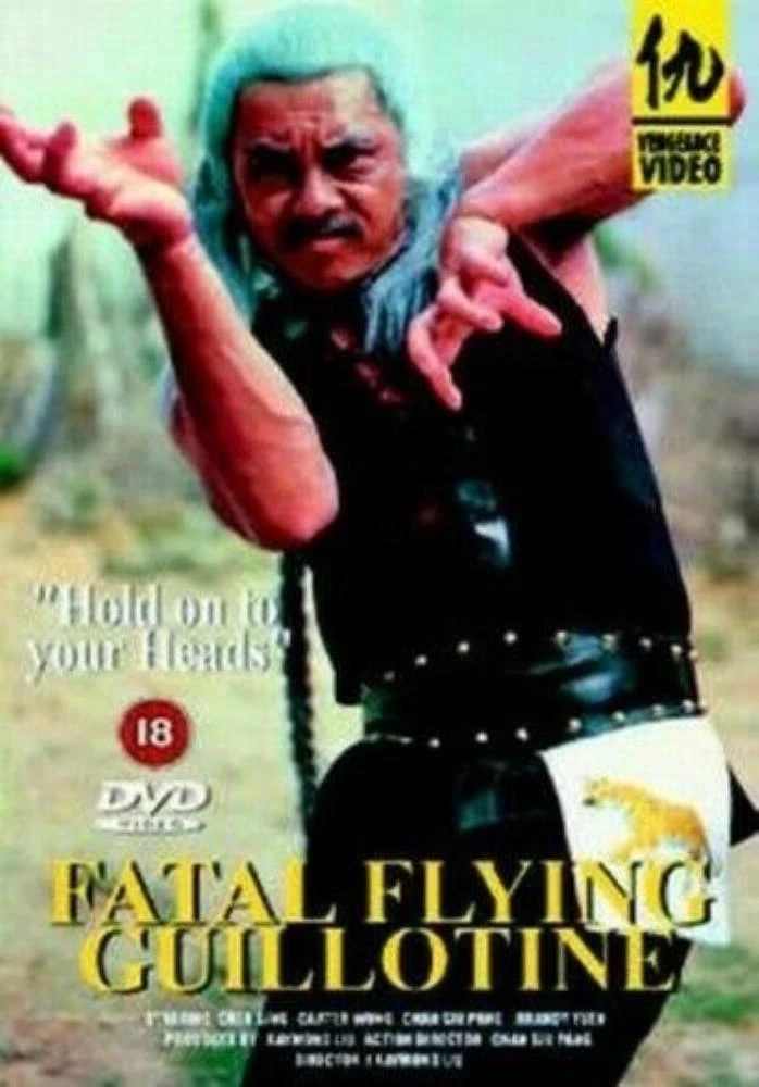 Fatal Flying Guillotine DVD Action (2003) Carter Wong Free Royal Mail Delivery