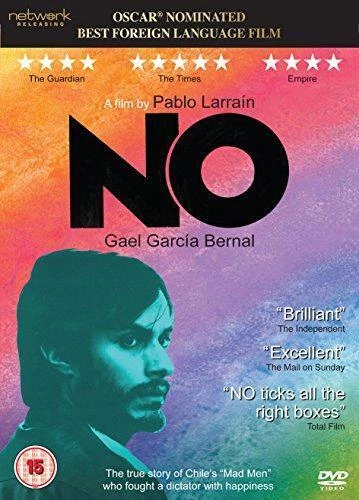 No DVD Feature Gael Garcia Bernal New Free Royal Mail Delivery Amazing Value