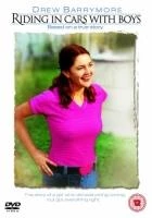 Riding In Cars With Boys DVD Drama Drew Barrymore New Free Royal Mail Delivery