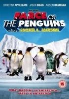 Farce Of The Penguins DVD Comedy (2007) Samuel L. Jackson New Quality Guaranteed