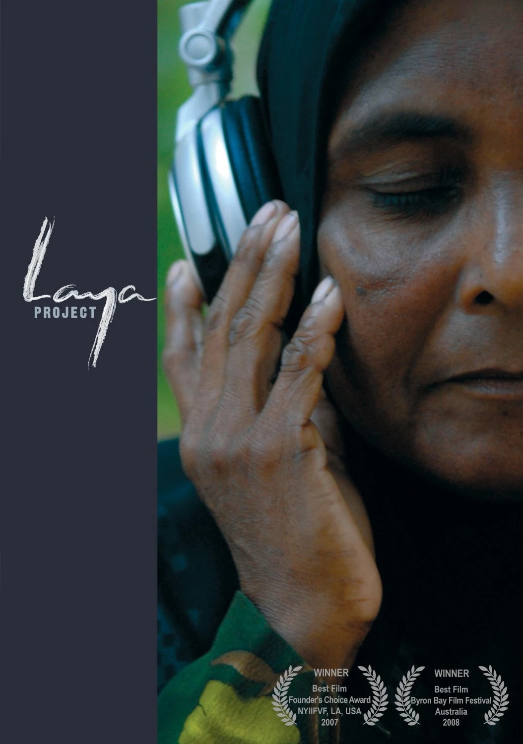 Laya Project DVD (2011) New Free Royal Mail Delivery Quality Guaranteed