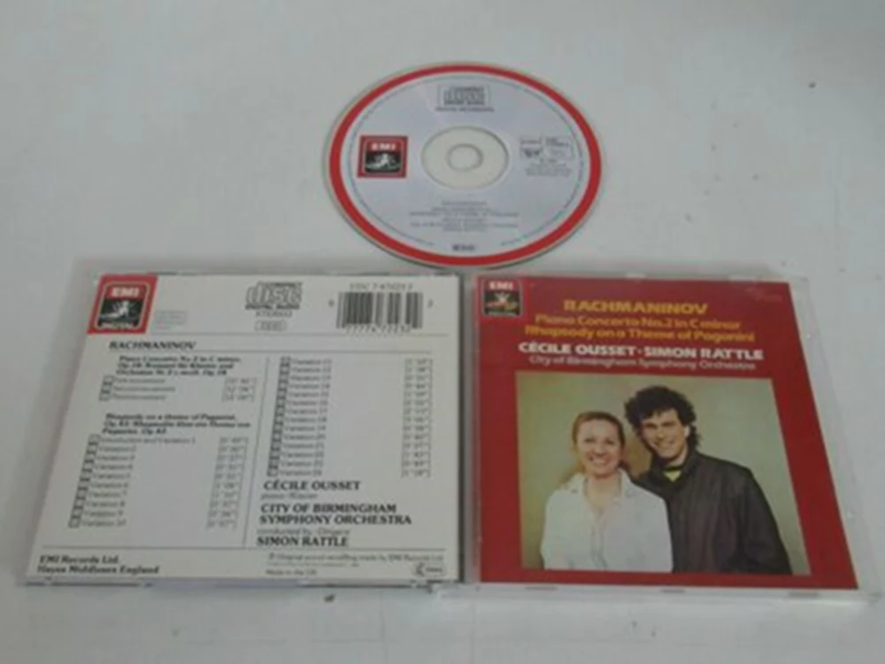 various - Rachmaninov: Piano Concerto No 2 CD (1984) Audio Quality Guaranteed