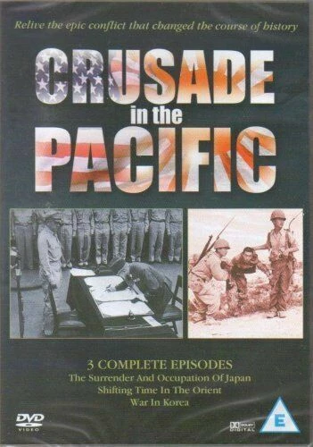 Crusade in the Pacific DVD World War 2 (2000) New Free Royal Mail Delivery