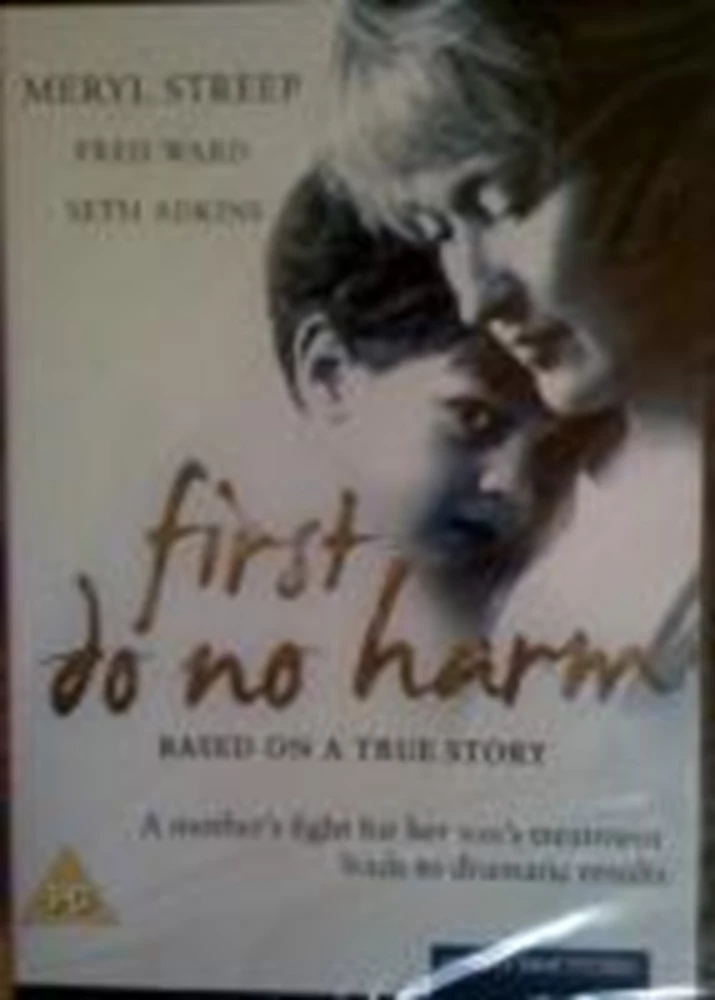 First Do No Harm DVD Drama (2005) Meryl Streep New Free Royal Mail Delivery