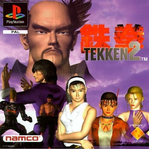 Tekken 2 (Sony PlayStation 1 2000) Video Game Quality Guaranteed Amazing Value