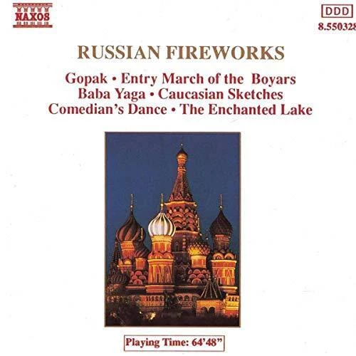 Various - Russian Fireworks CD (1993) Audio Quality Guaranteed Amazing Value