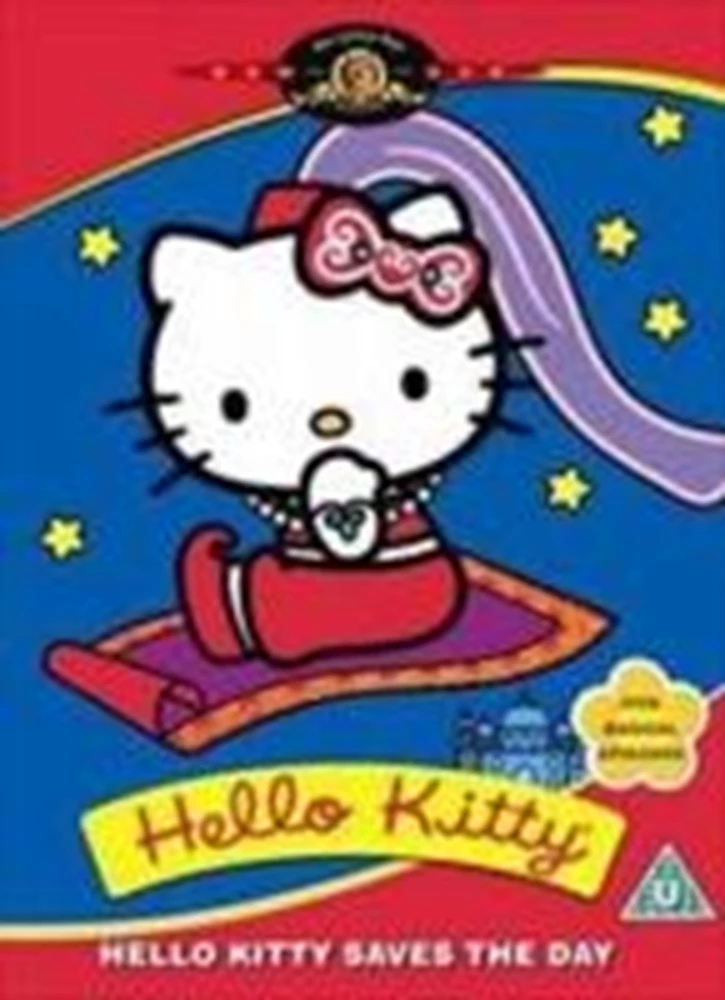 Hello Kitty: Hello Kitty Saves the Day DVD Animation & Anime (2004) - New