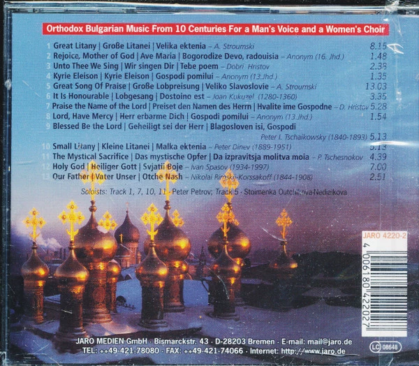 The Bulgarian Voices Angelite - Mercy For The Living CD Audio Quality Guaranteed