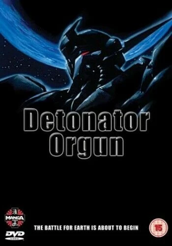 Detonator Orgun DVD Animation & Anime (2003) Matthew Bray Quality Guaranteed