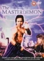 The Master Demon DVD Sports (2001) Eric Lee Free Royal Mail Delivery