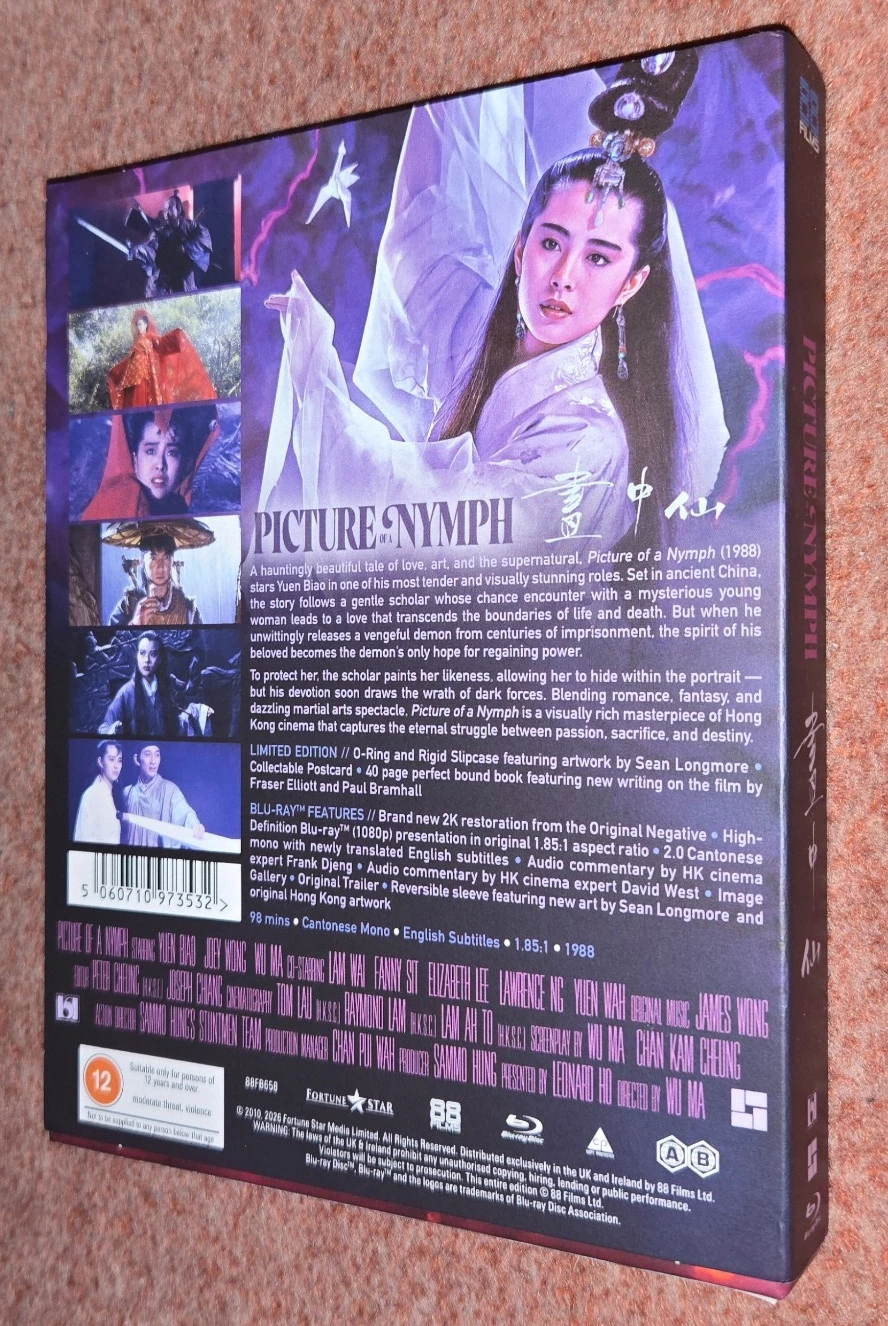 Picture of a Nymph Blu-ray (2026) Biao Yuen Quality Guaranteed Amazing Value