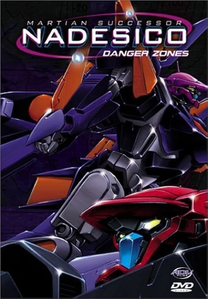 Martian Successor Nadesico: Part 3 - Episodes 9-12 DVD (2003) Spike Spencer