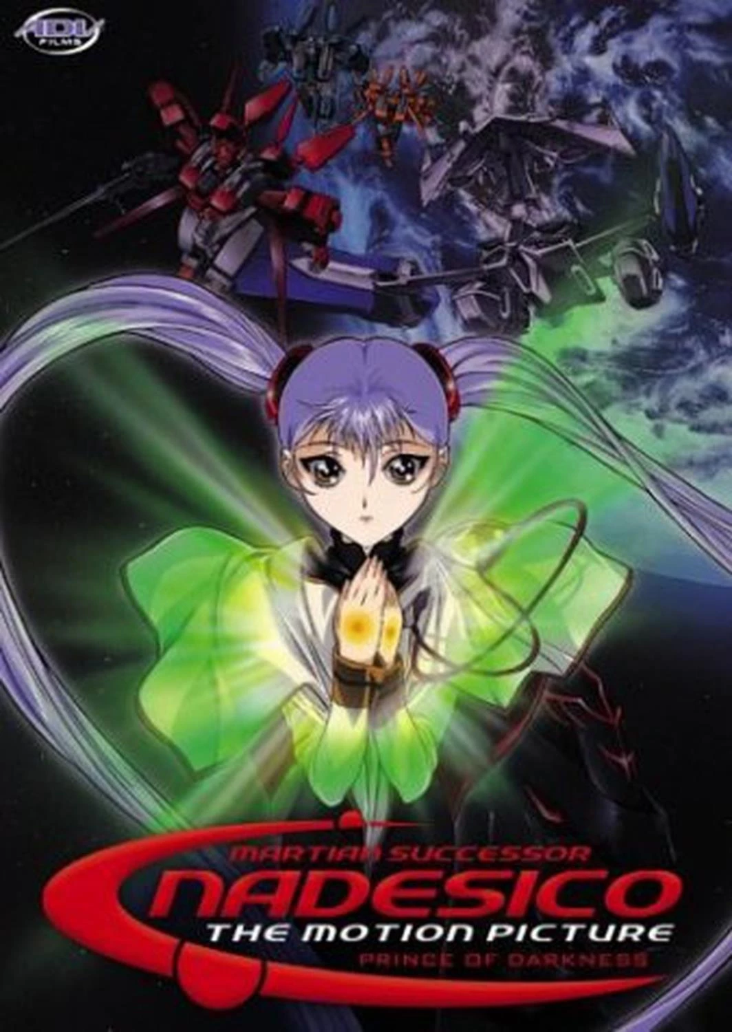 Martian Successor Nadesico: The Motion Picture - Prince of Darkness DVD (2003)