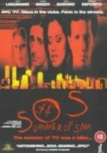 Summer Of Sam DVD Drama (2000) Adrien Brody Quality Guaranteed Amazing Value - Image 2