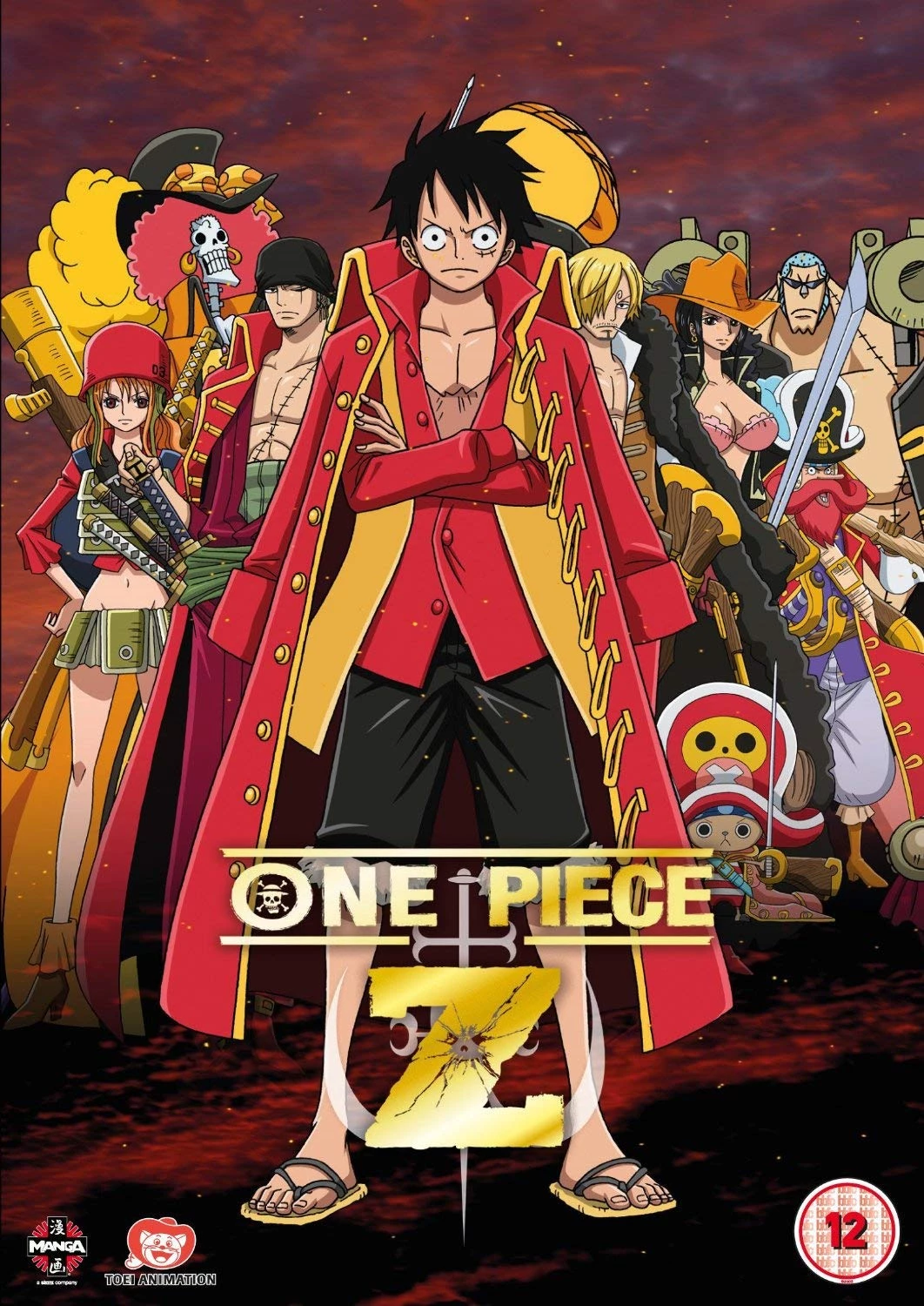 One Piece Film - Z DVD Anime (2015) New Free Royal Mail Delivery Amazing Value